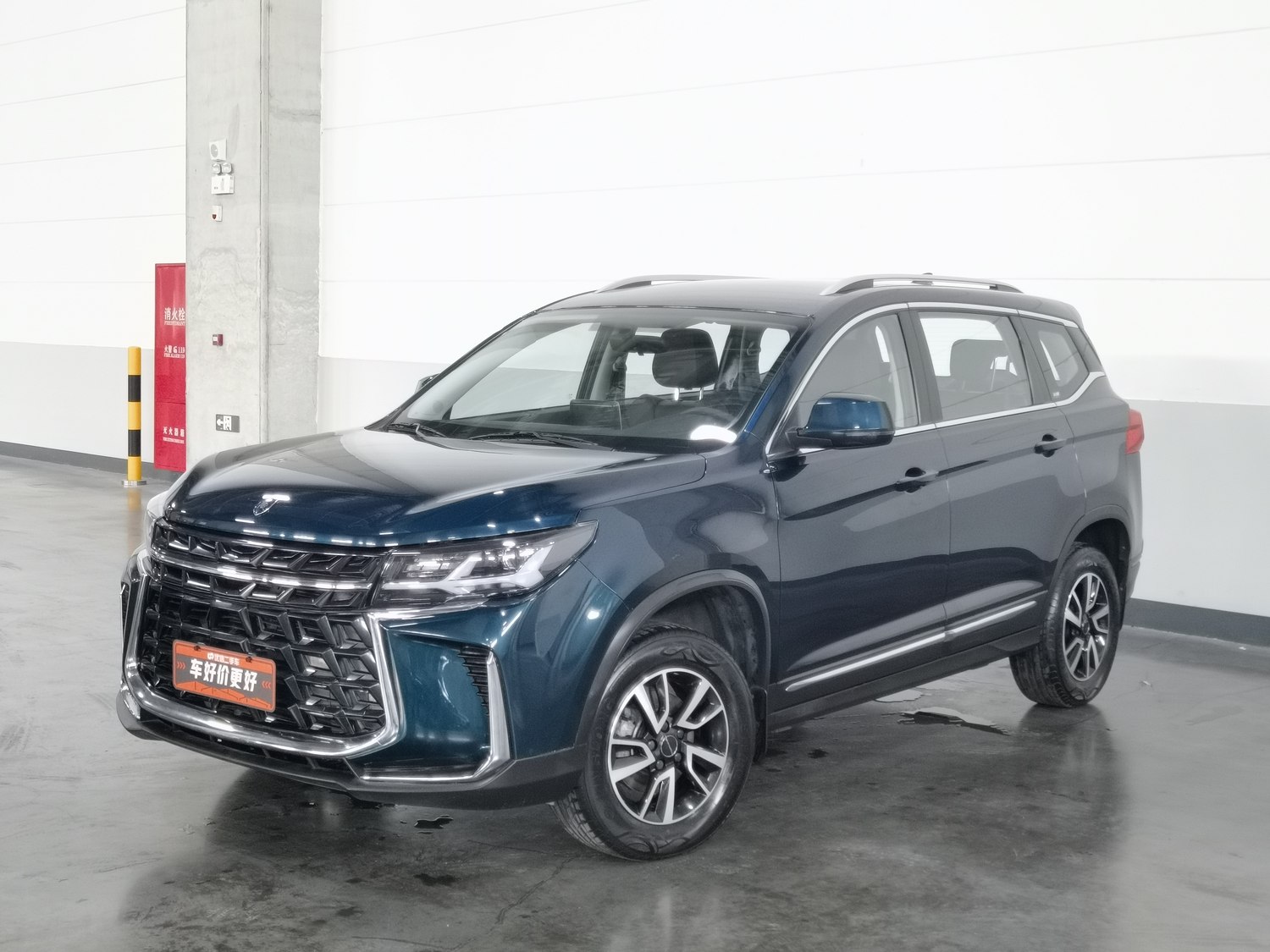 Used Dongfeng Forthing T5 2023 1.6 MT