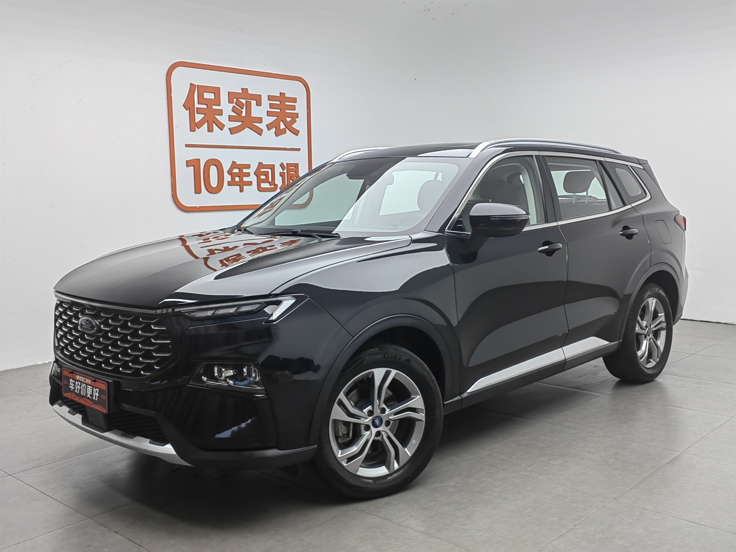 Used Ford Equator Sport 2023 1.5 AT