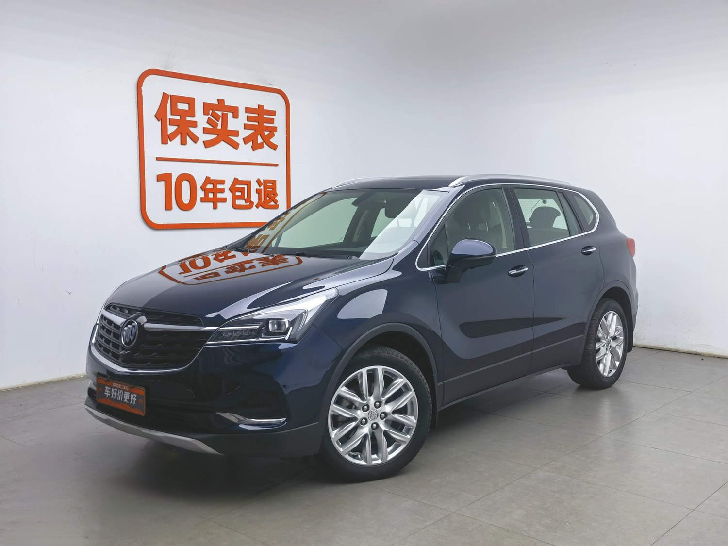 Used Buick Envision 2020 2.0 AT