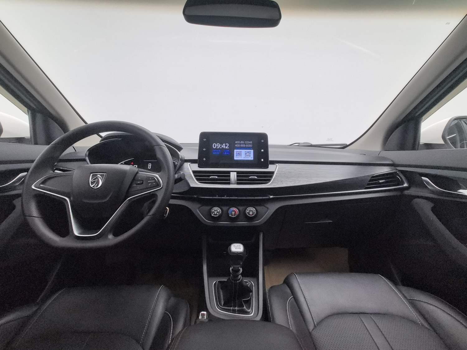 Used Baojun 360 2018 1.5 MT