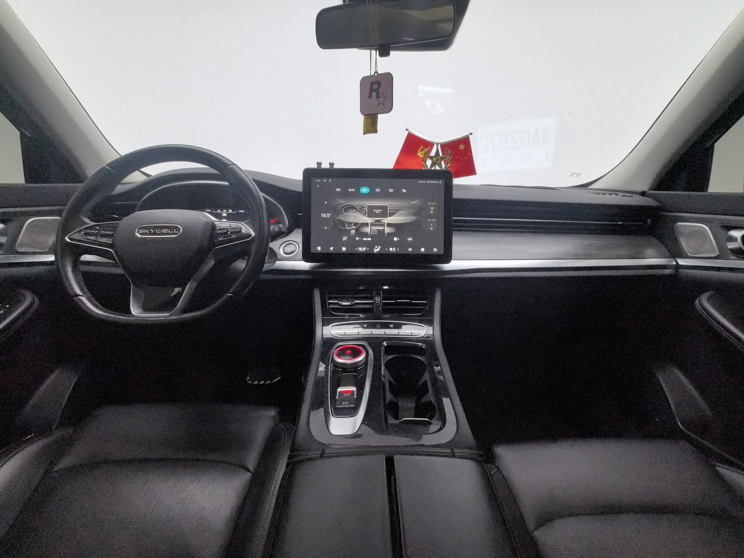 Used Skyworth EV6 2021