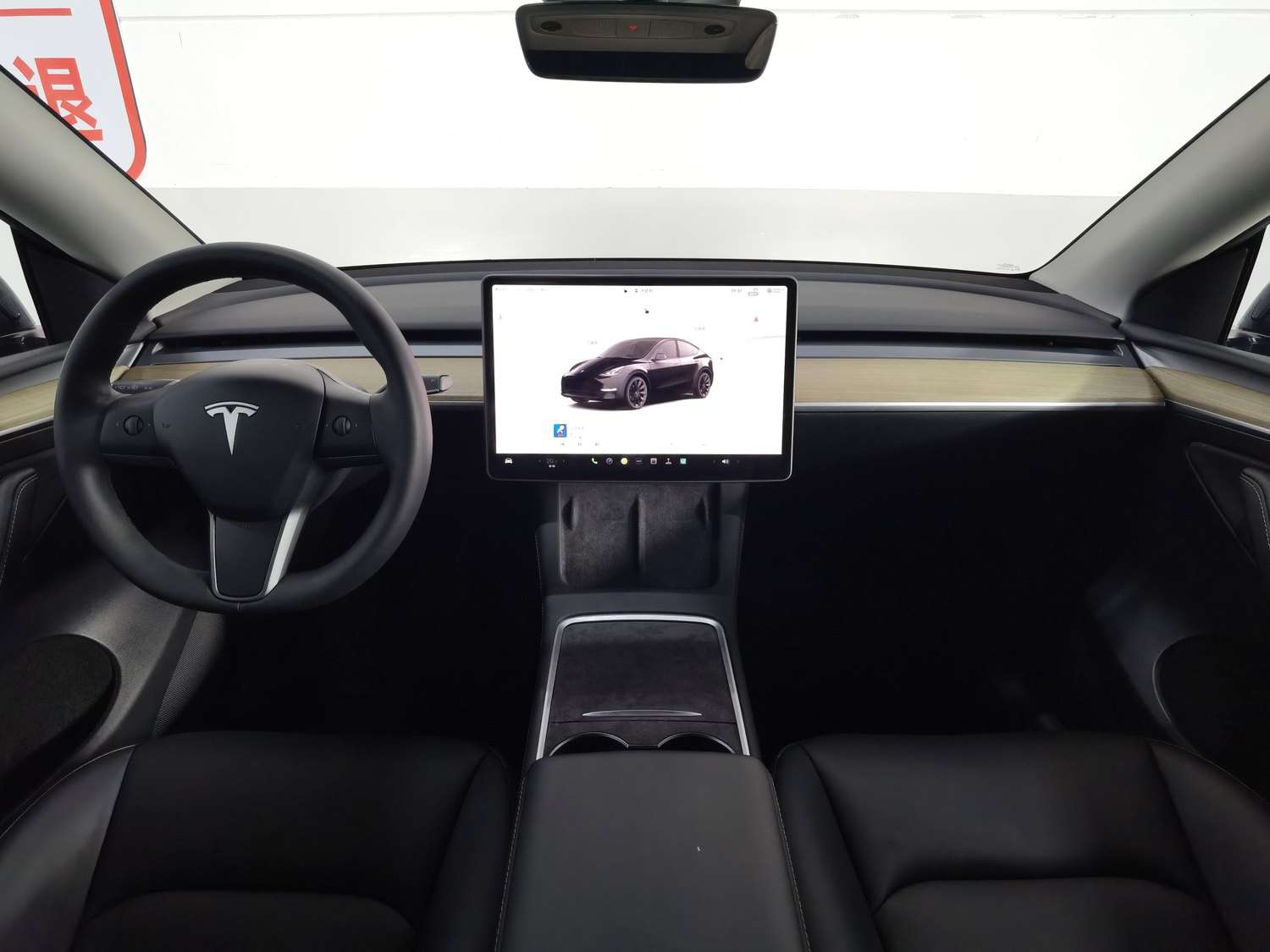 Used Tesla Model Y 2022