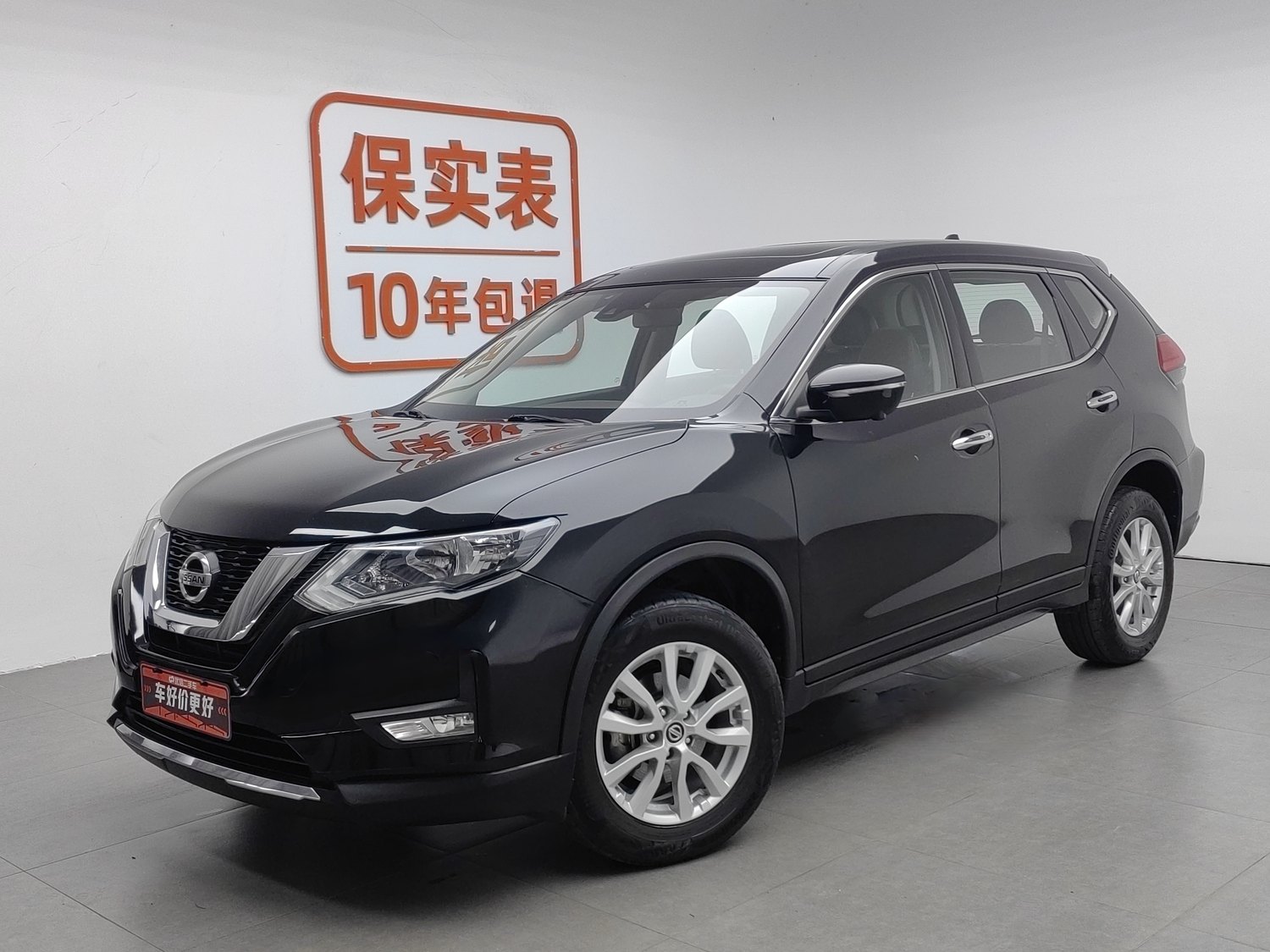 Used Nissan X-Trail 2019 2.0 AT