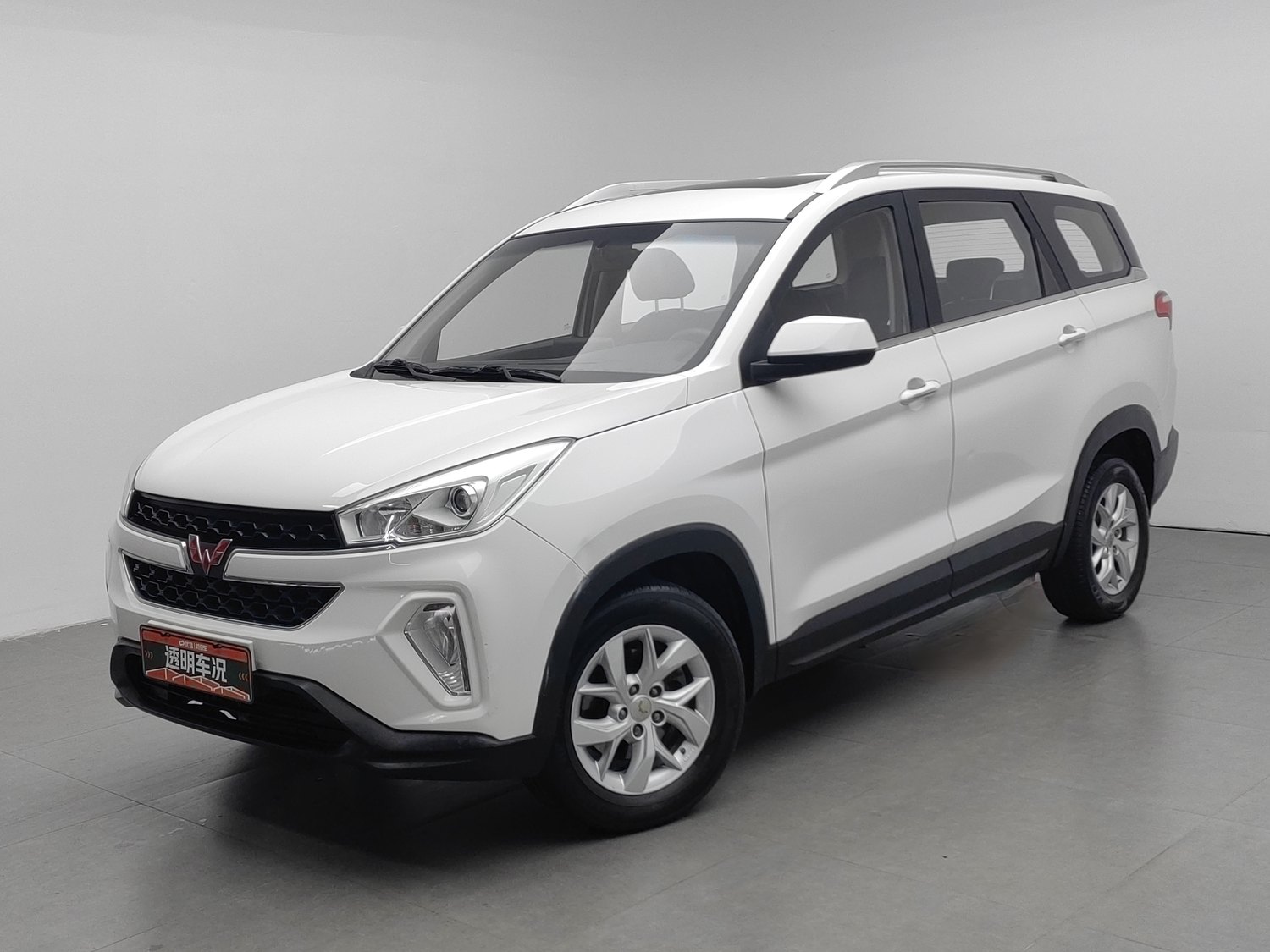 Used Wuling Hongguang S3 2018 1.5 MT
