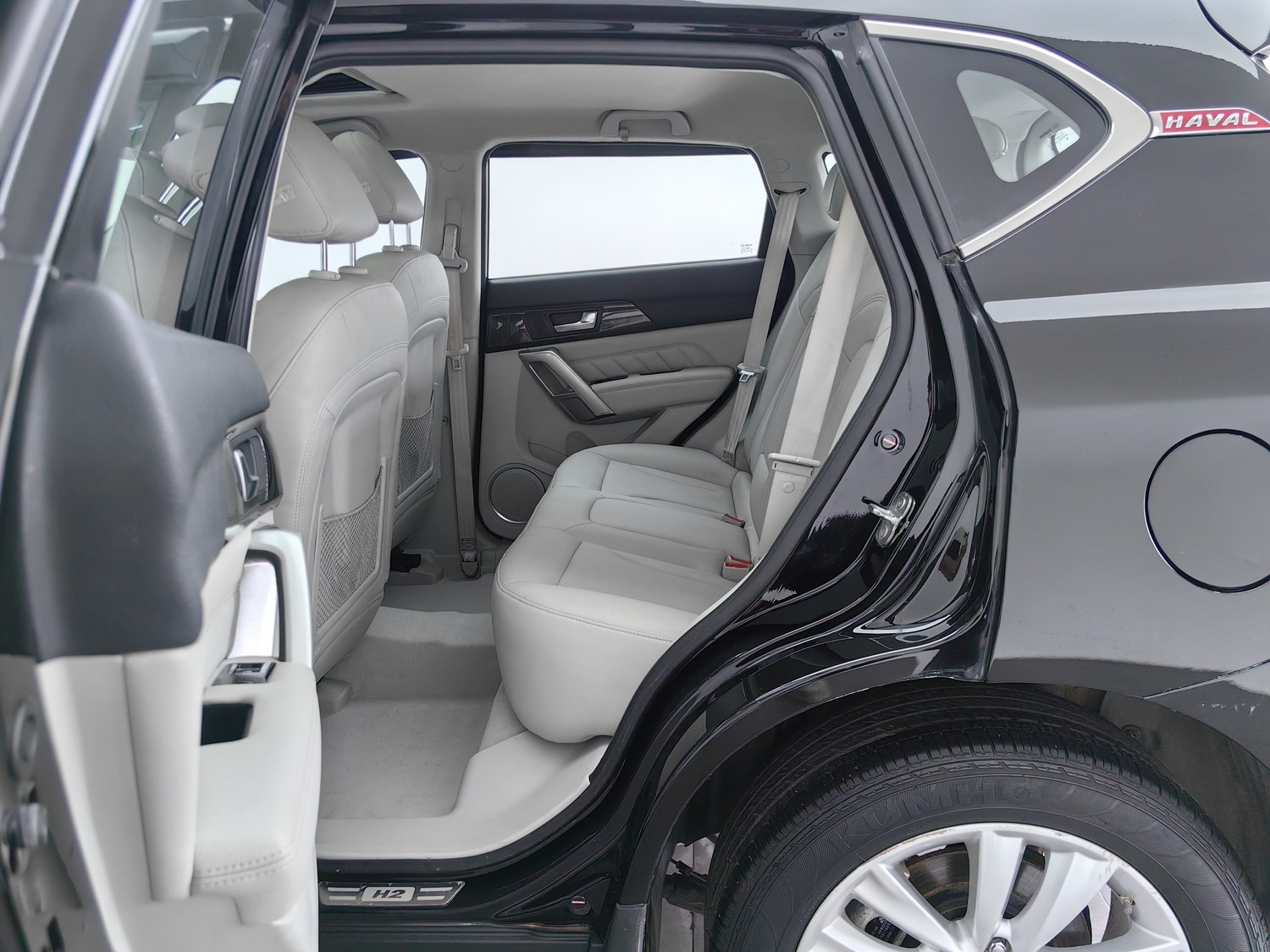 Used Haval H2 2015 1.5 AT