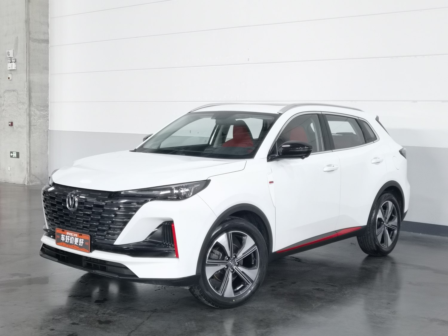 Used Changan CS55PLUS 2022 1.5 AT