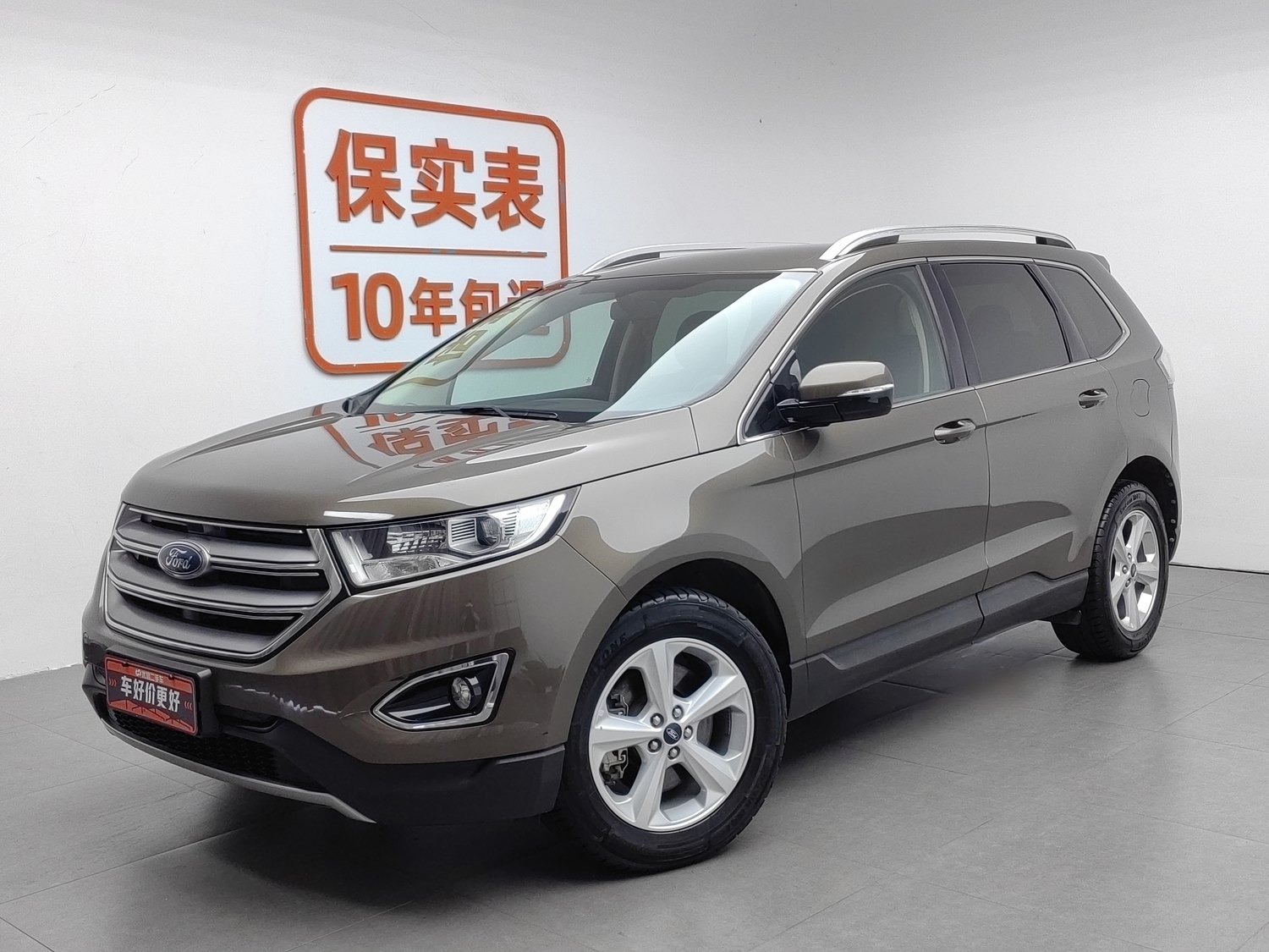 Used Ford Edge 2016 2.0 AT