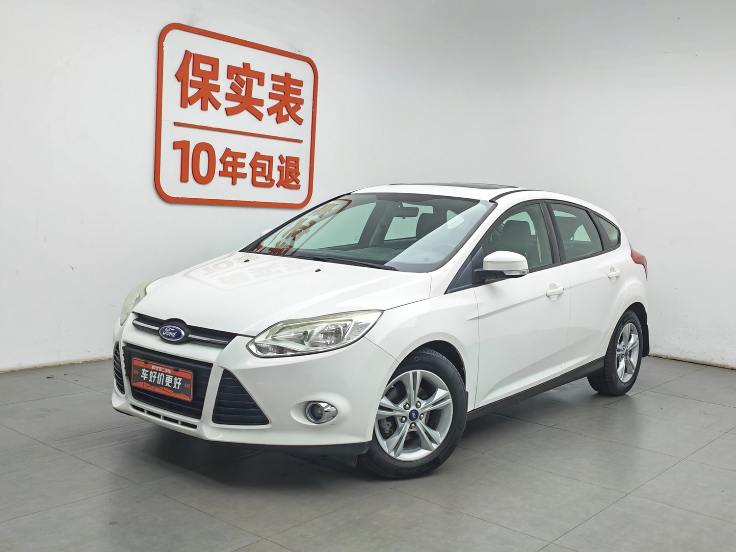 Used Ford Focus 2012 1.6 AT