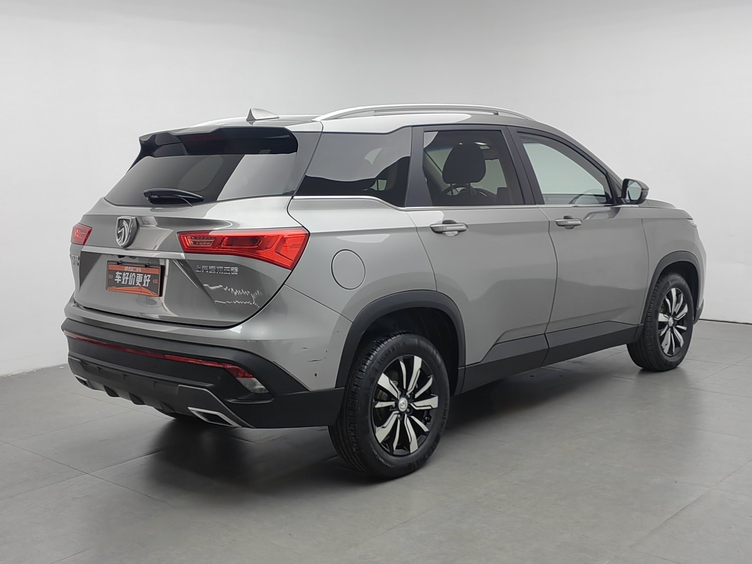 Used Baojun 530 2018 1.5 AT