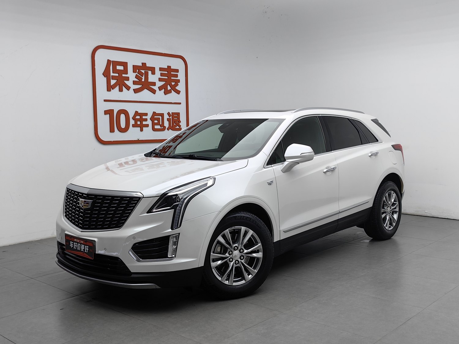 Used Cadillac XT5 2020 2.0 AT