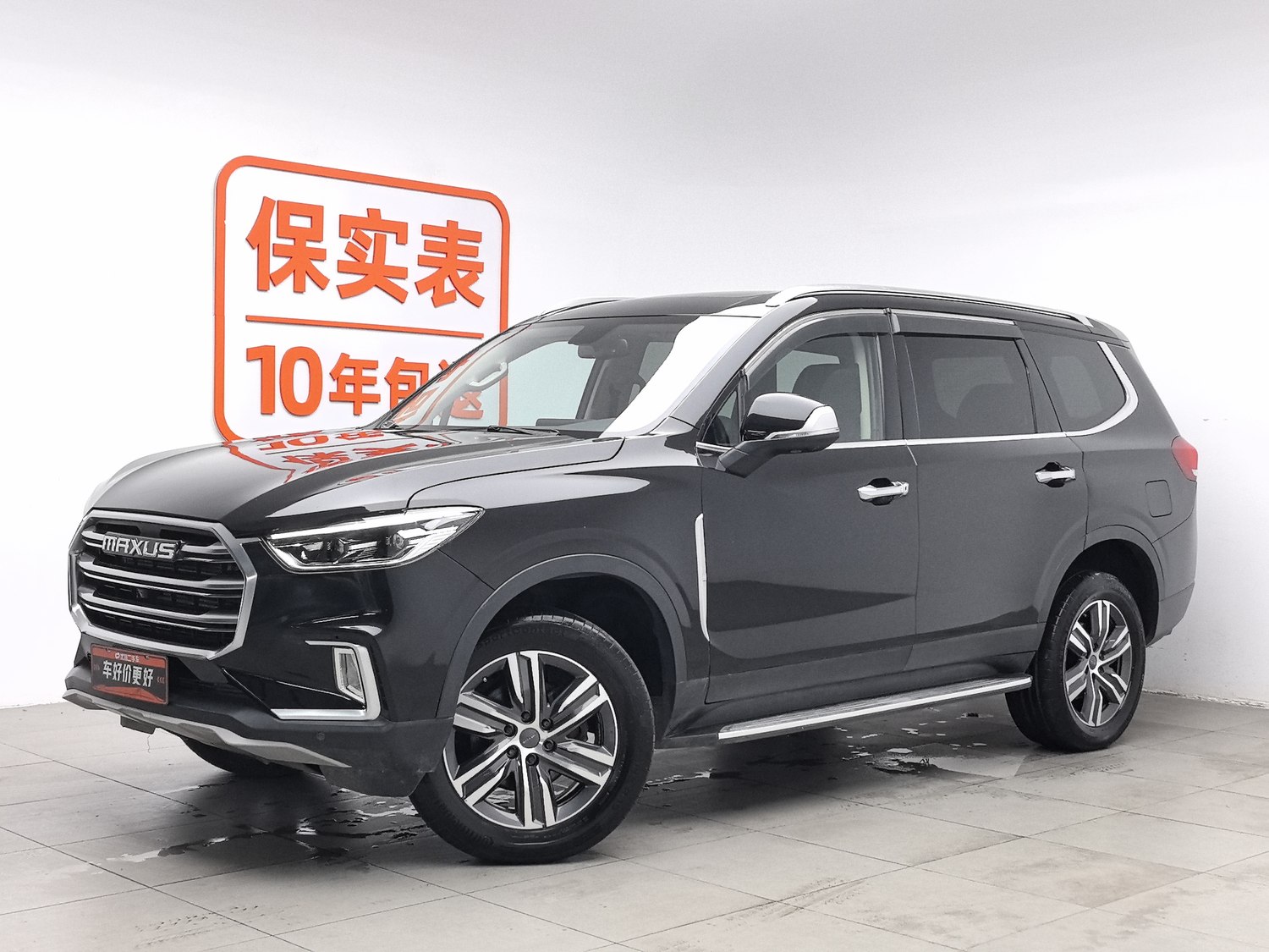 Used SAIC MAXUS D90 Pro 2020 2.0 AT