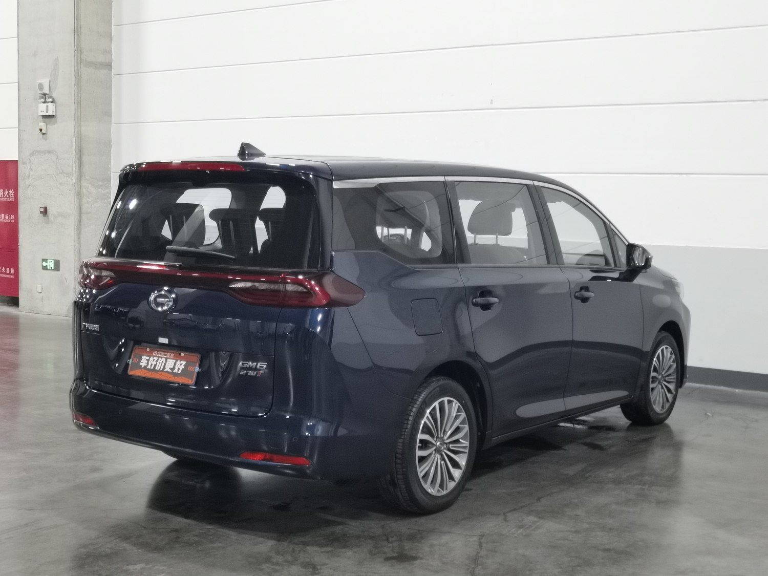 Used GAC Trumpchi M6 2019 1.5 AT