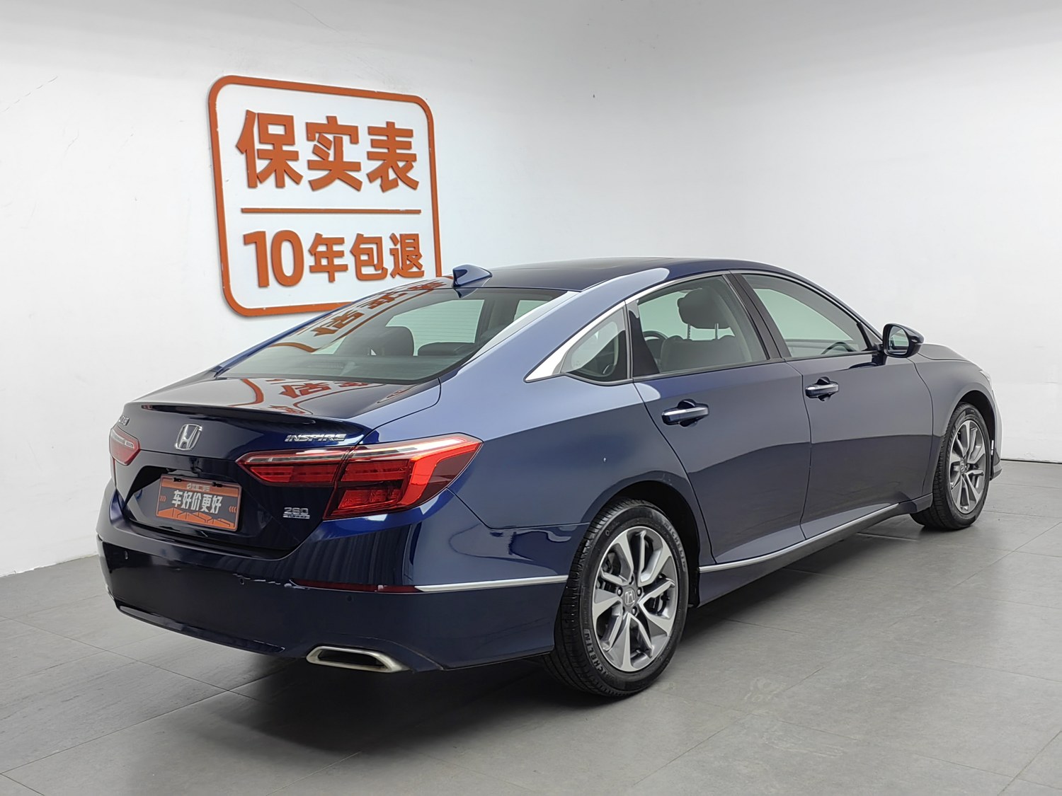 Used Honda Inspire 2019 1.5 AT