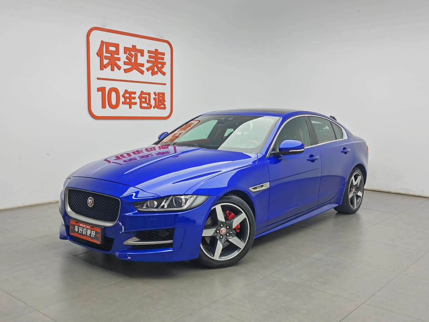 Used Jaguar XE 2017 2.0 AT