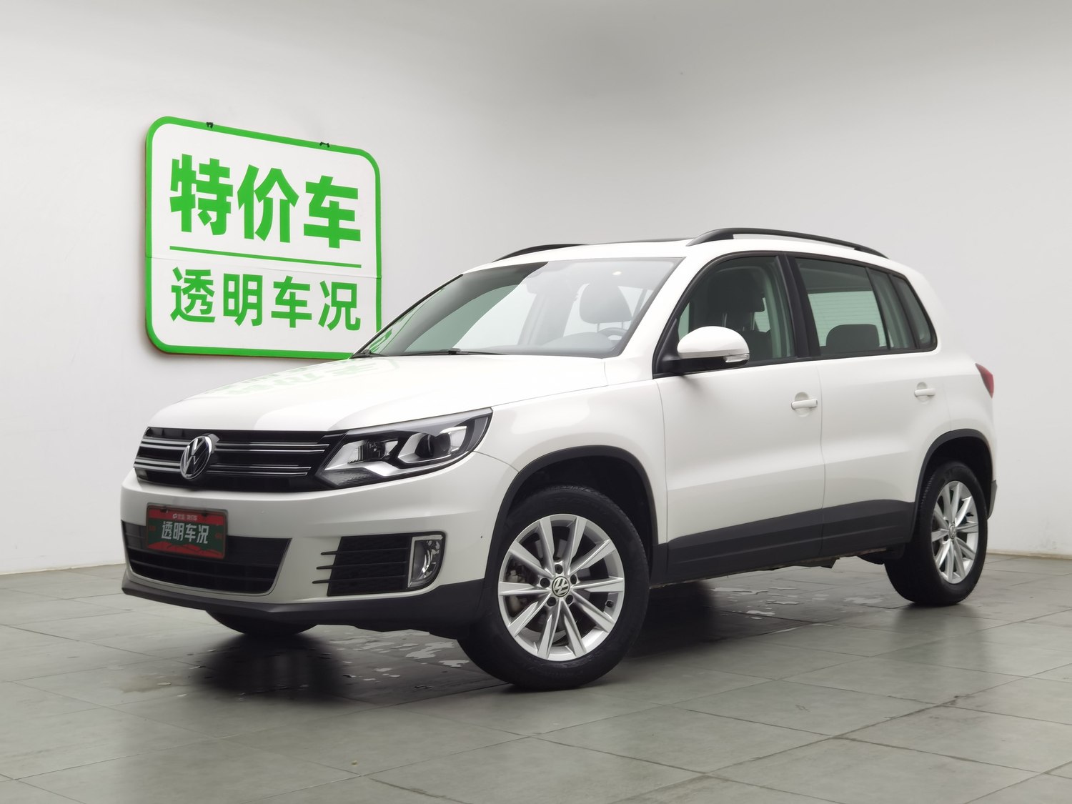 Used Volkswagen Tiguan 2016 1.4 AT