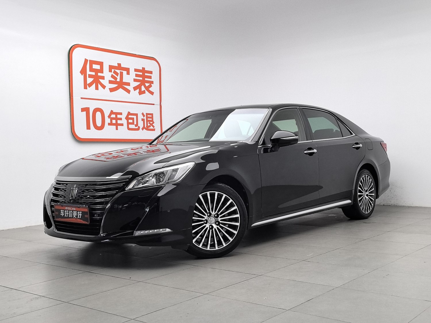 Used Toyota Crown 2018 2.0 AT