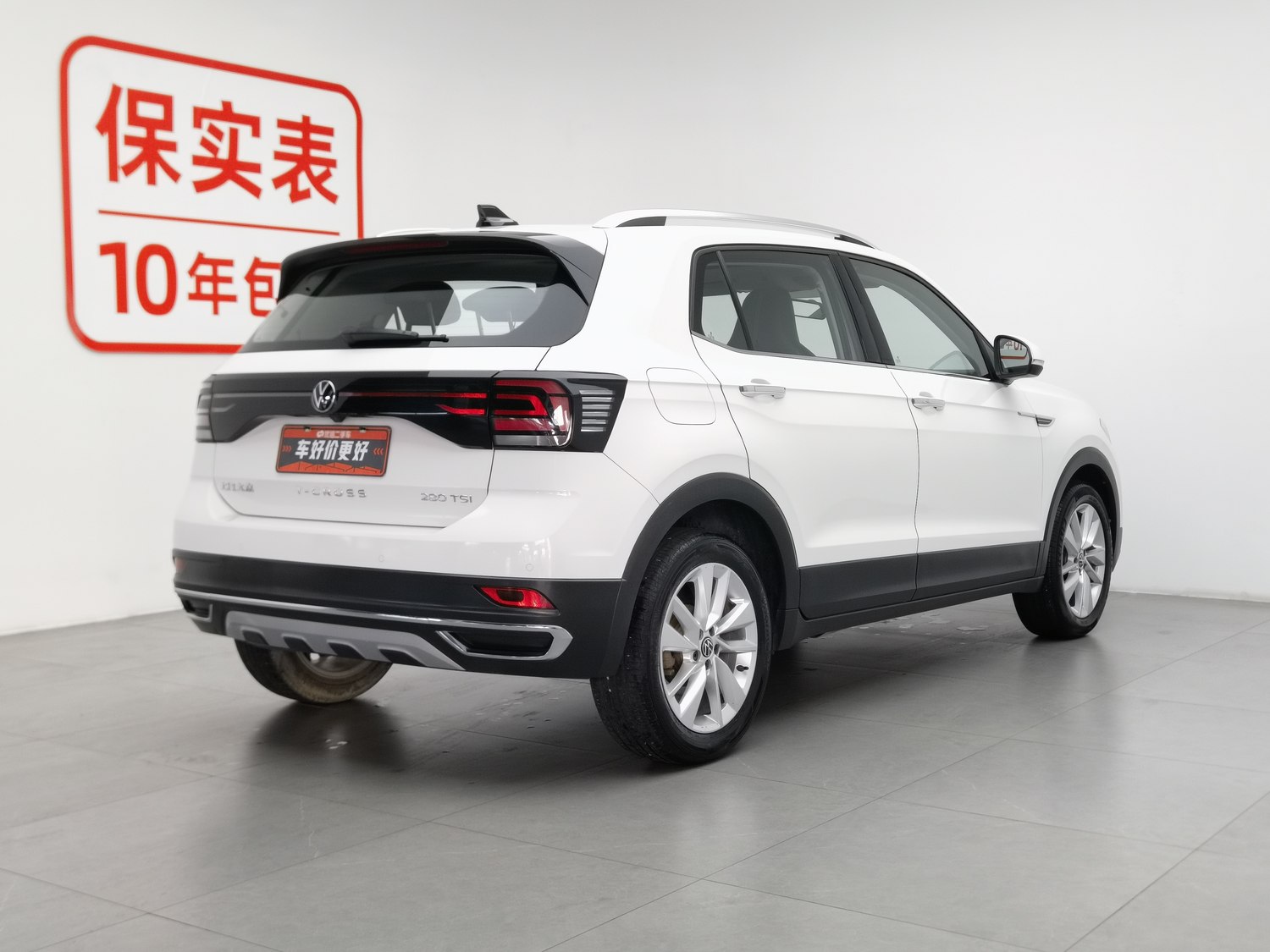 Used Volkswagen T-Cross 2021 1.4 AT