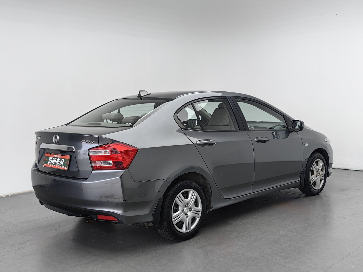 Used Honda City Classic 2012 1.5 MT