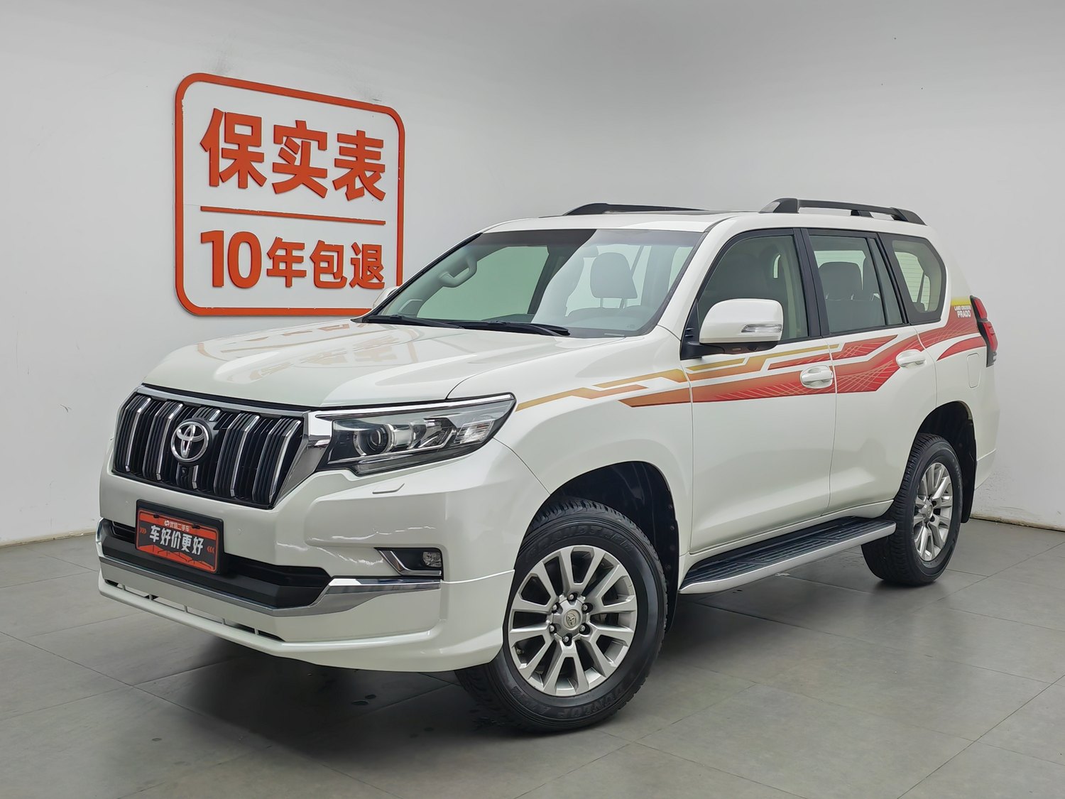 Used Toyota Prado 2019 3.5 AT
