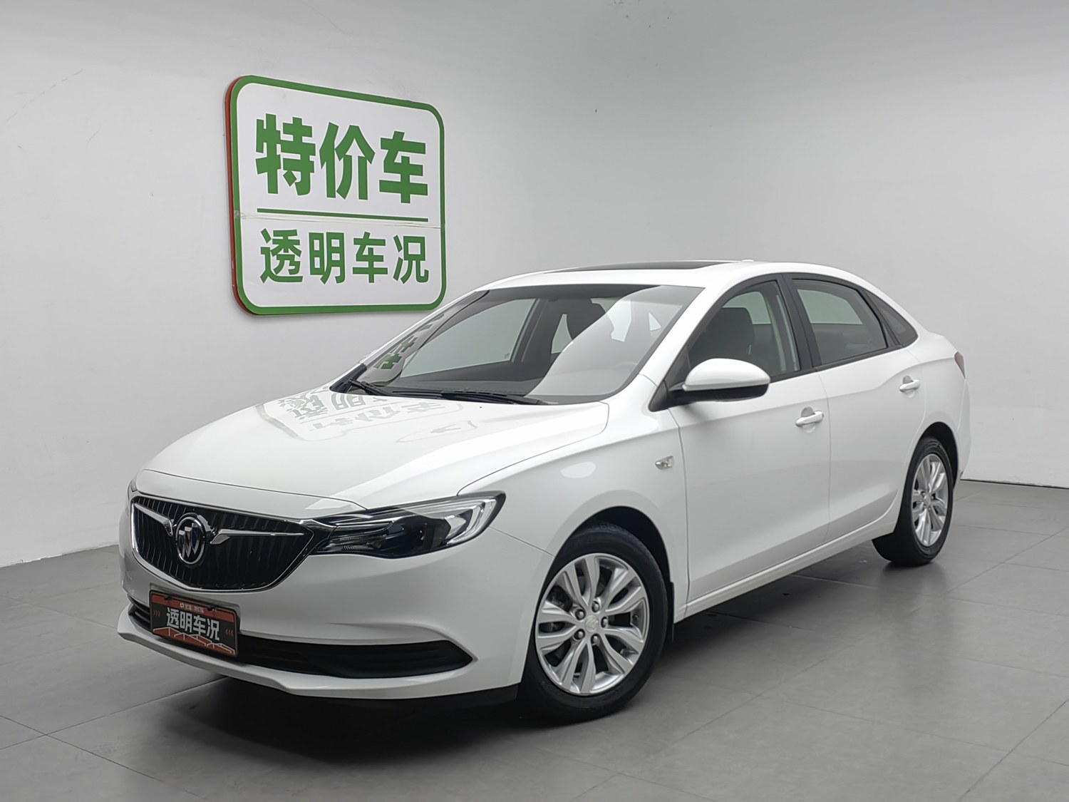 Used Buick Excelle 2021 1.5 AT