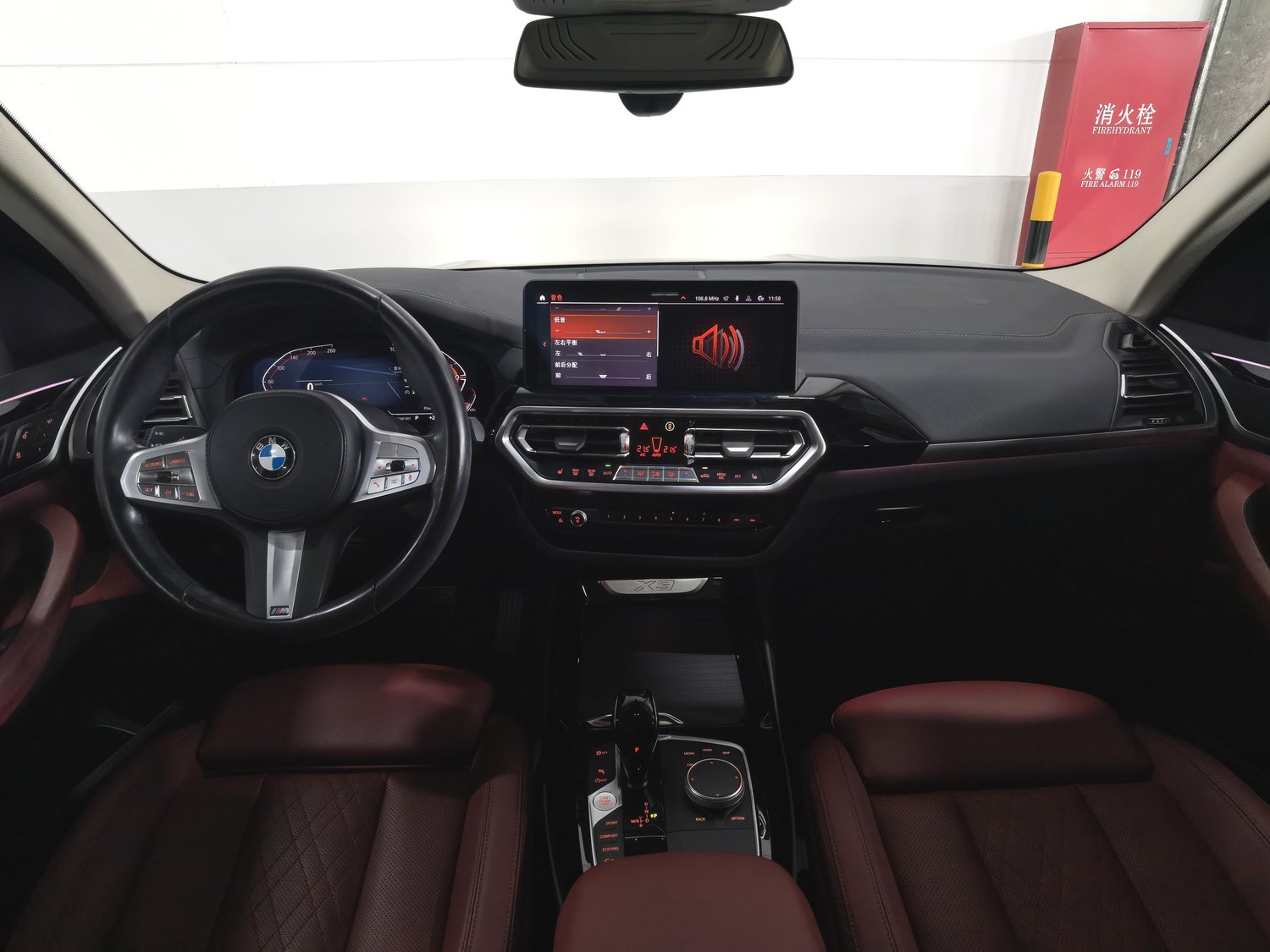 Used BMW X3 2022 2.0 AT