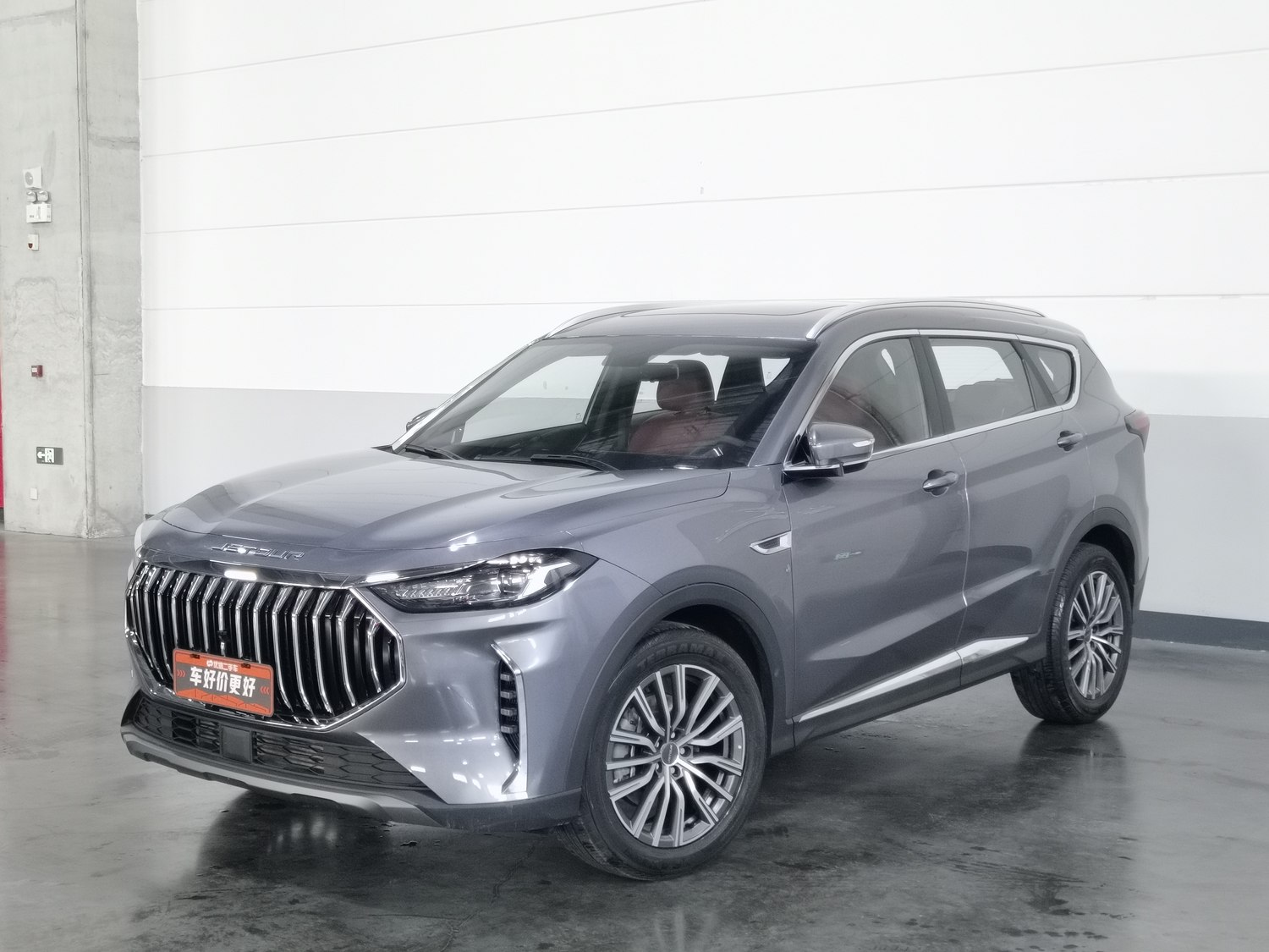 Used Jetour X70 PLUS 2023 1.6 AT