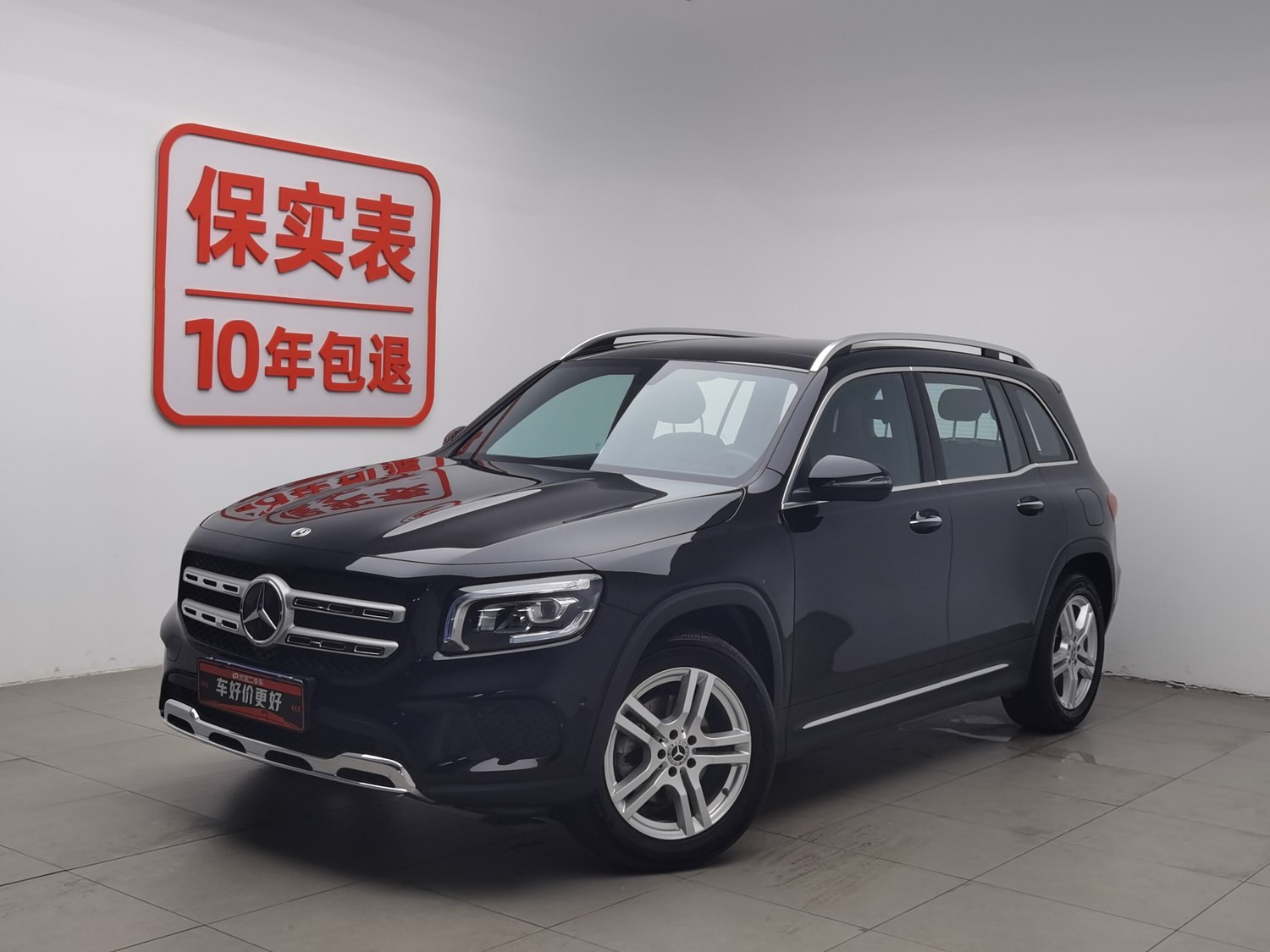 Used Mercedes-Benz GLB 2022 1.3 AT