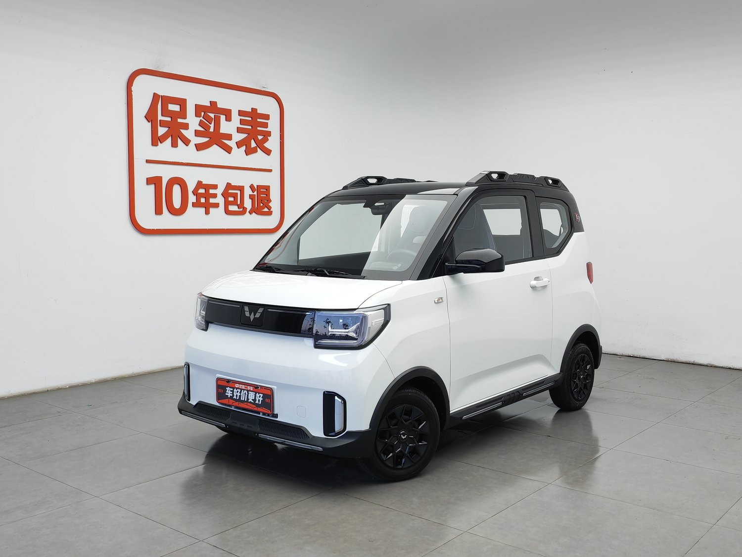 Used Wuling Hongguang MINIEV 2022