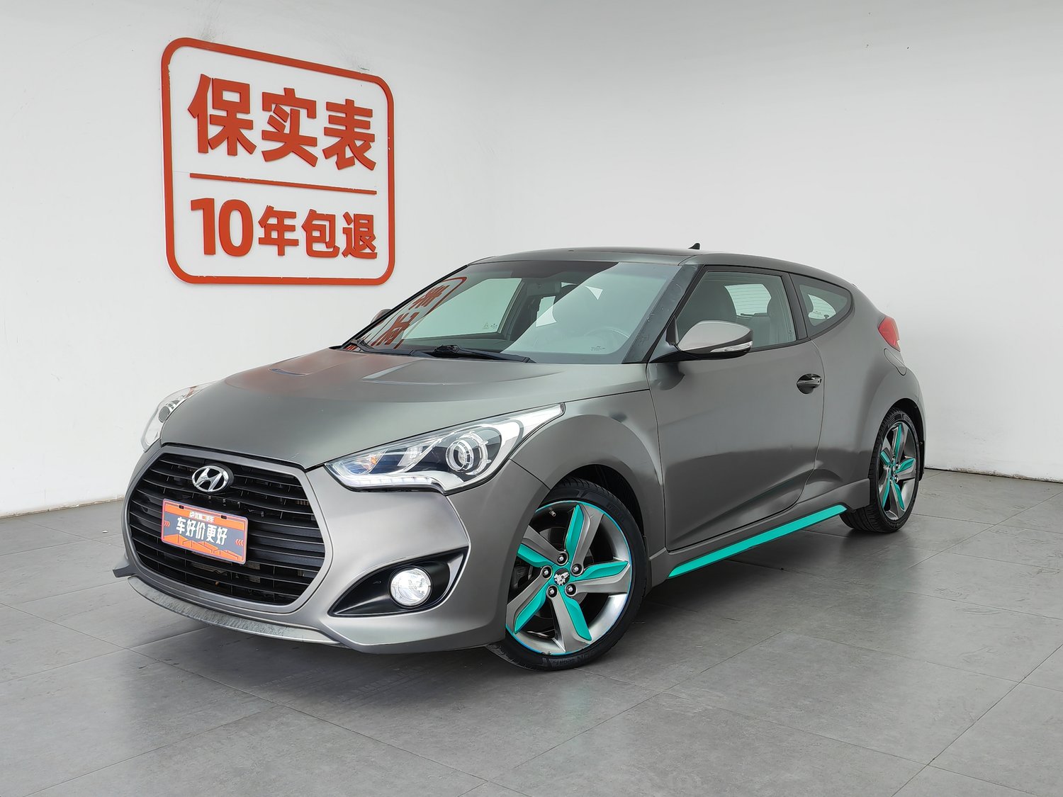 Used Hyundai Veloster 2012 1.6 AT