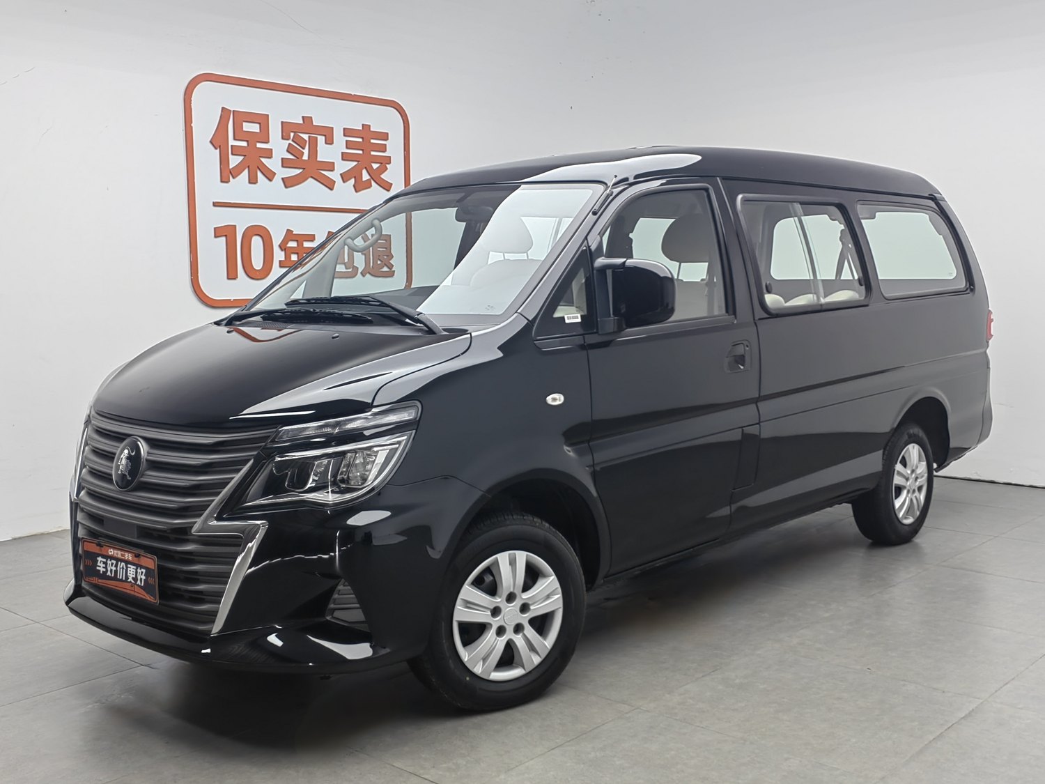 Used Dongfeng Forthing Lingzhi 2025 1.6 MT