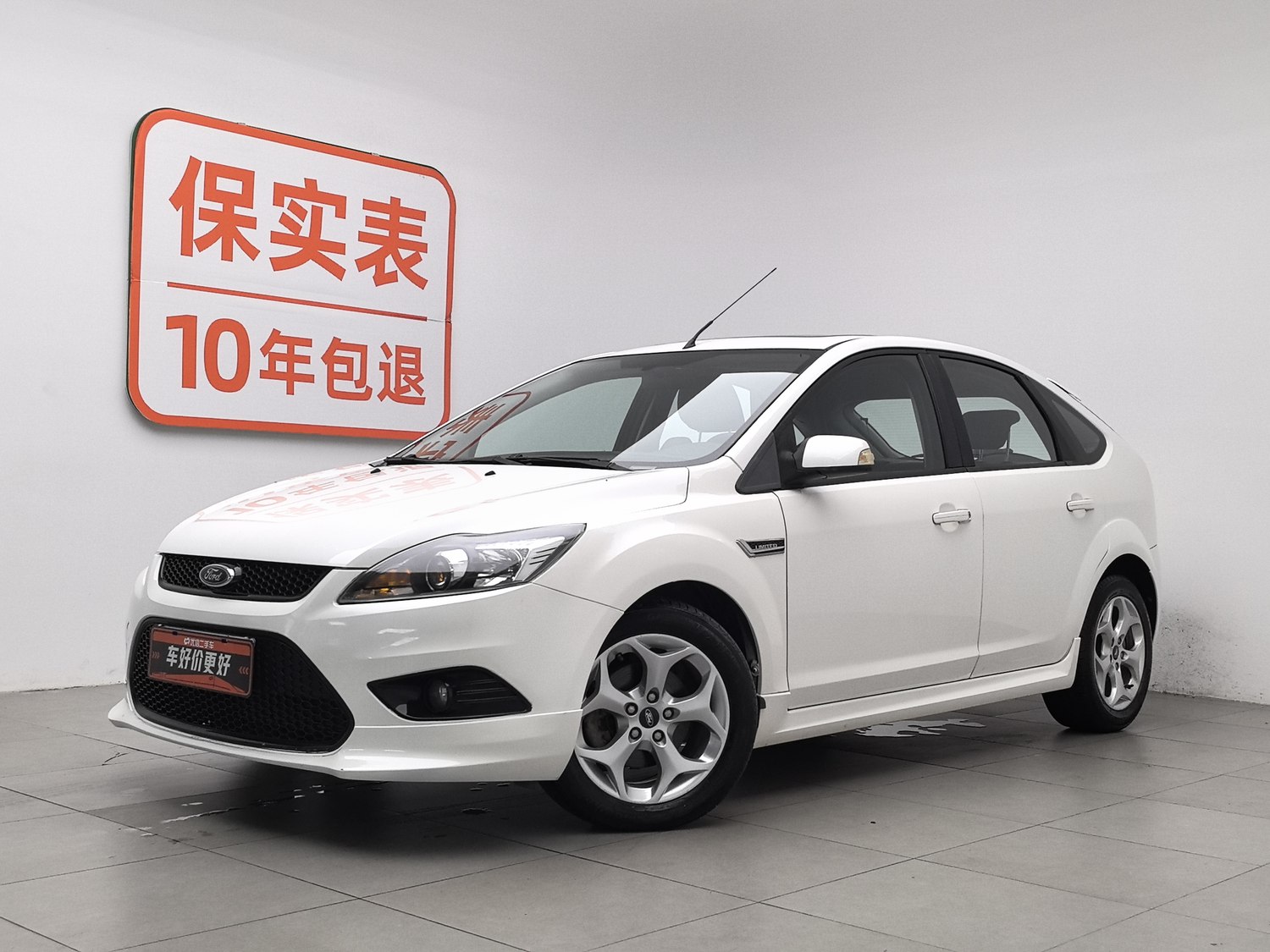 Used Ford Focus 2014 1.8 AT