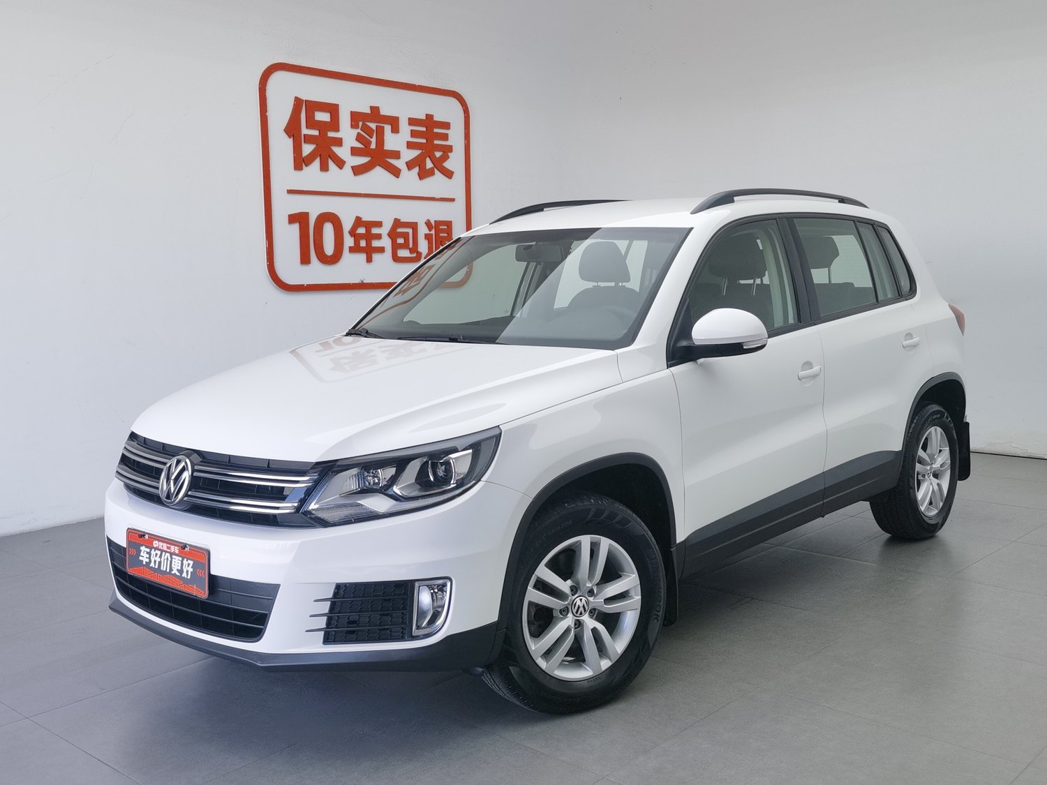 Used Volkswagen Tiguan 2016 1.8 AT