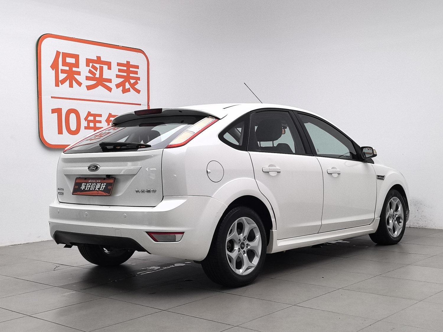 Used Ford Focus 2014 1.8 AT