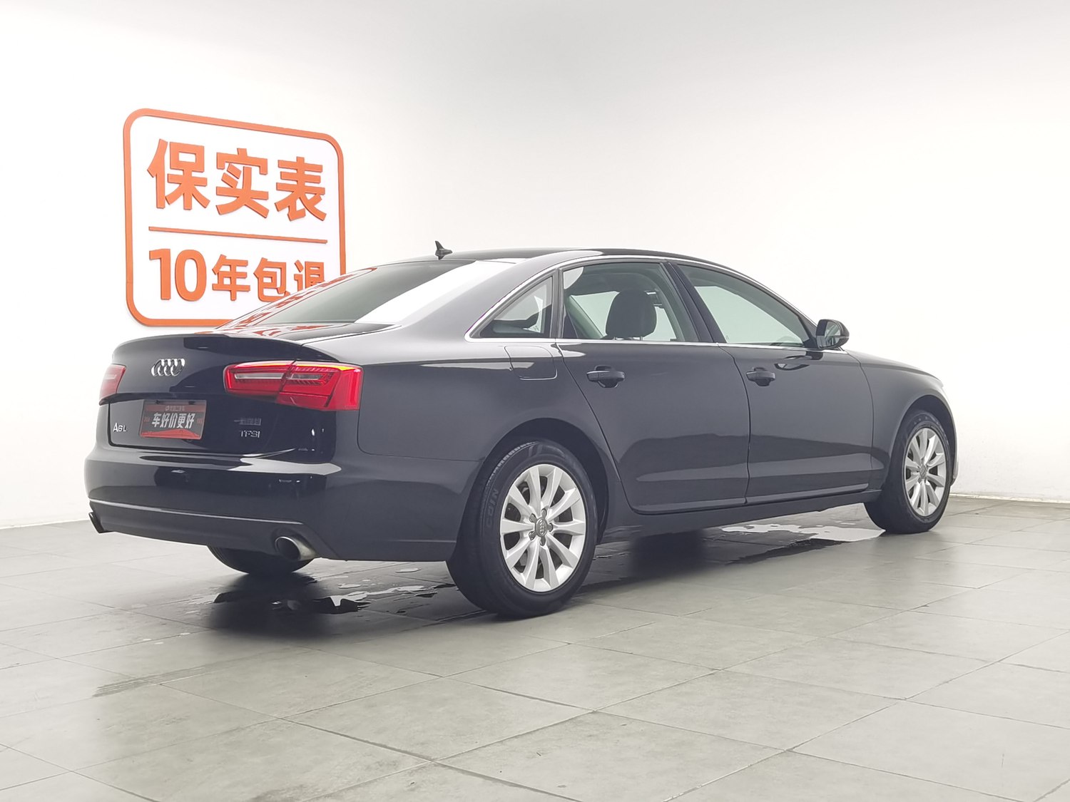 Used Audi A6L 2014 2.0 AT