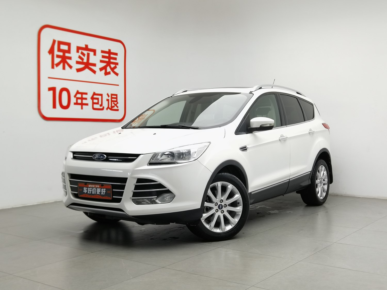 Used Ford Kuga 2013 1.6 AT