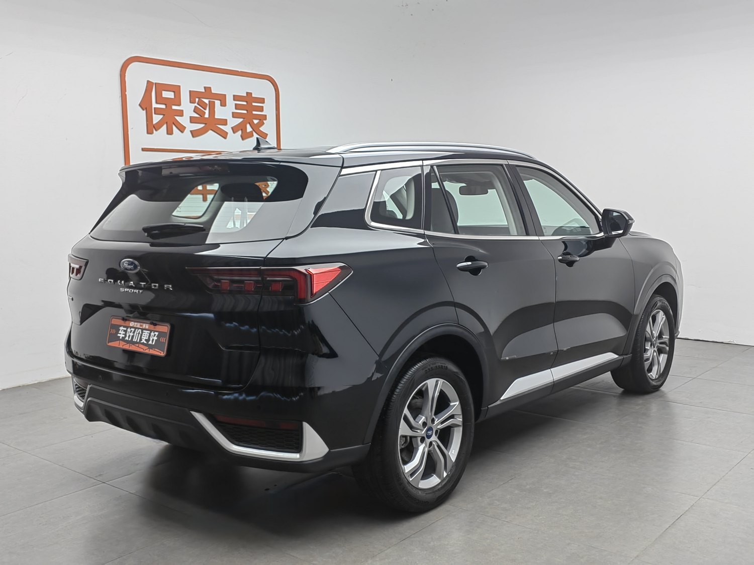 Used Ford Equator Sport 2023 1.5 AT