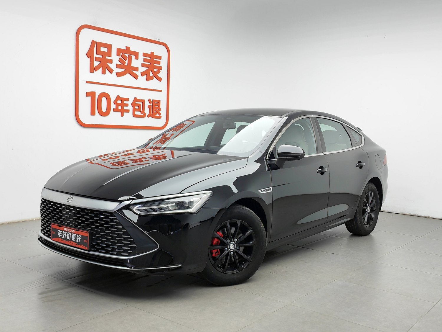 Used BYD Qin PLUS 2023 1.5 AT