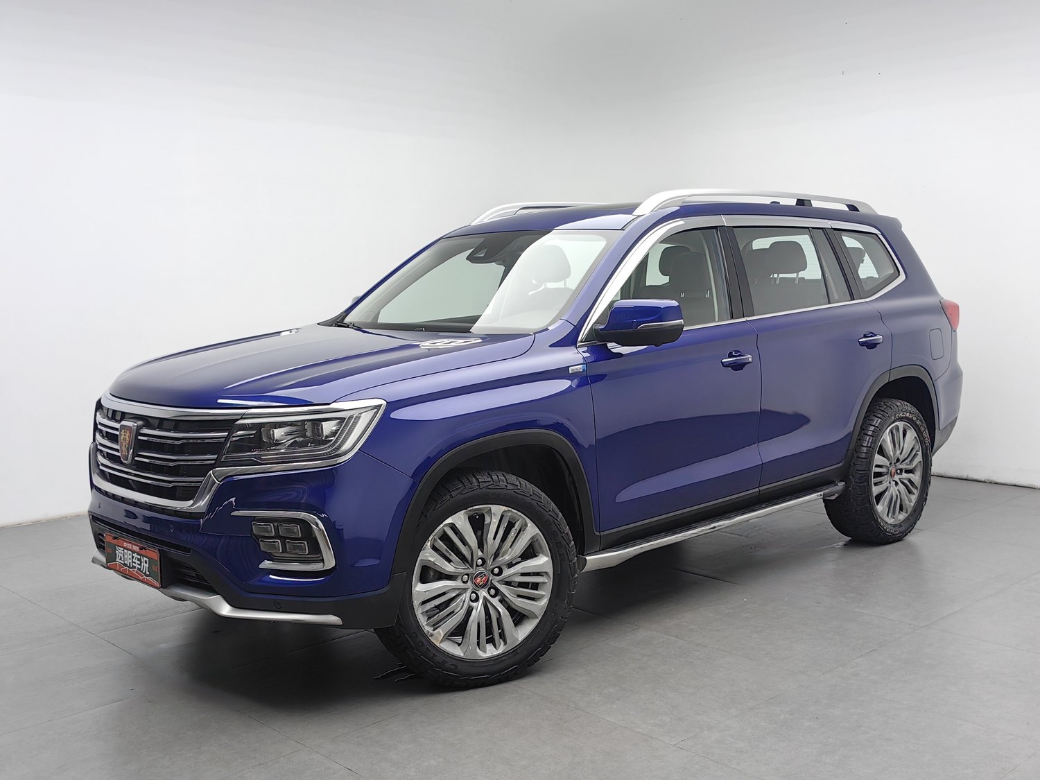 Used Roewe RX8 2018 2.0 AT
