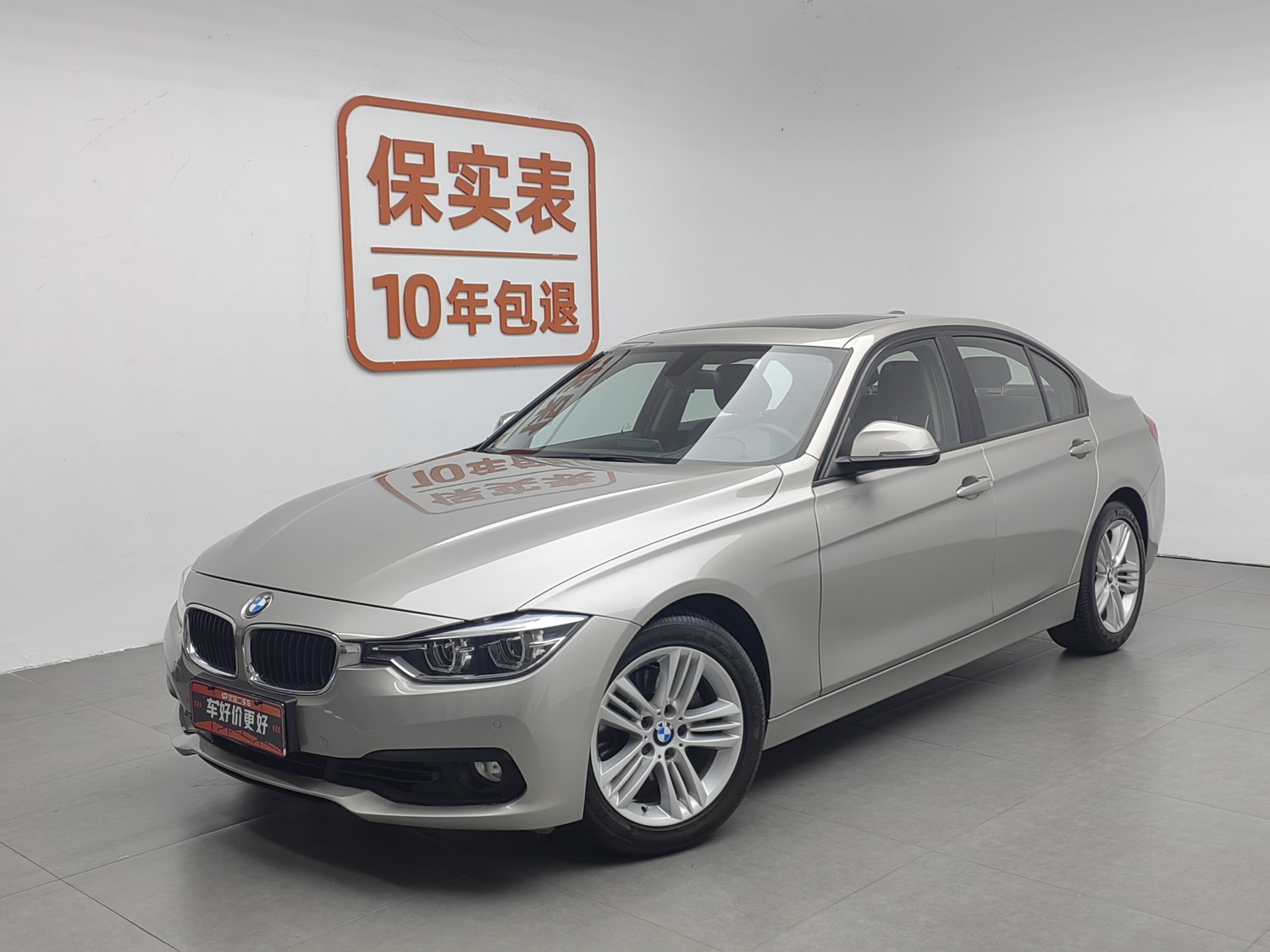 Used BMW THE3 2016 2.0 AT