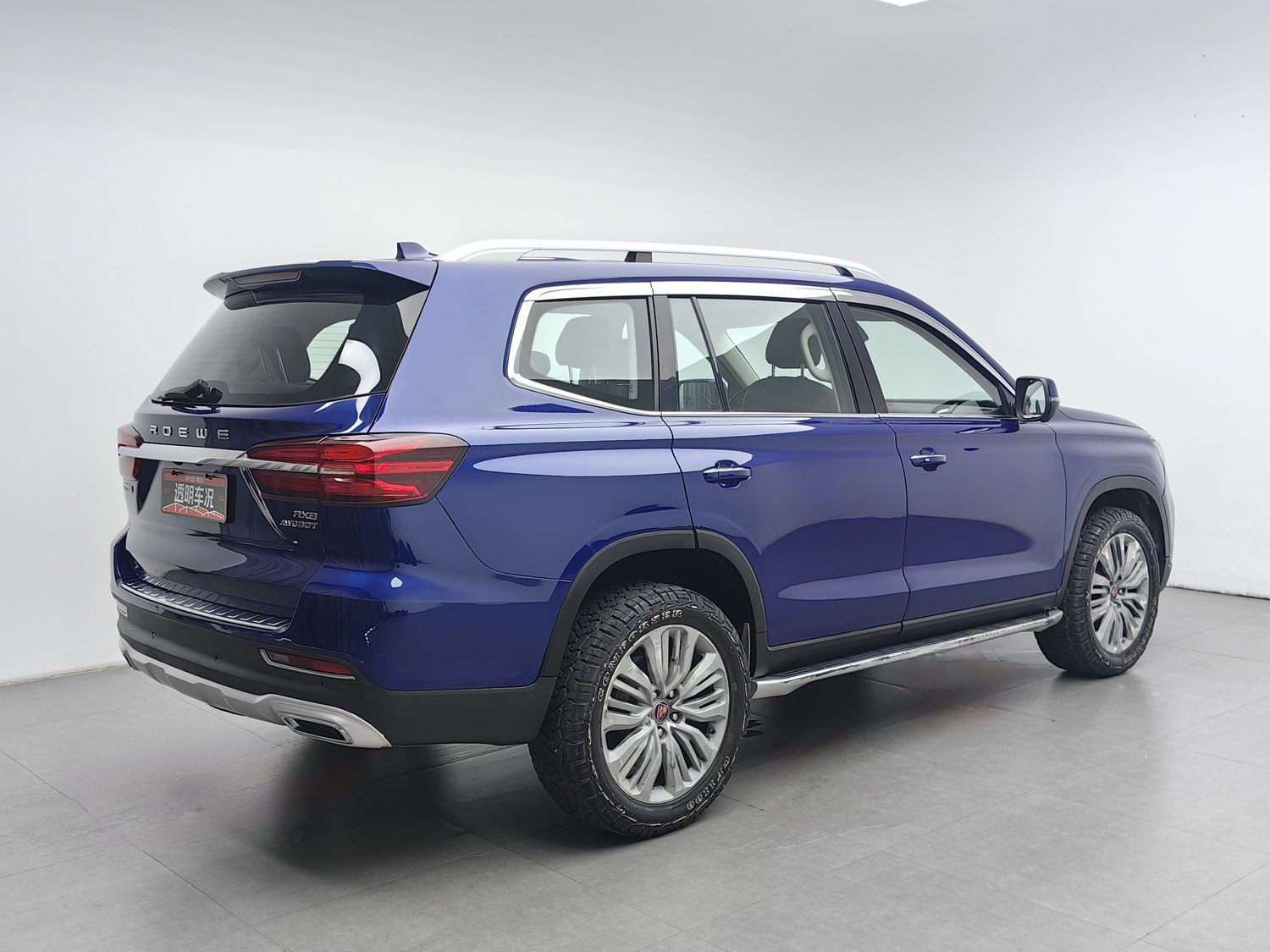 Used Roewe RX8 2018 2.0 AT