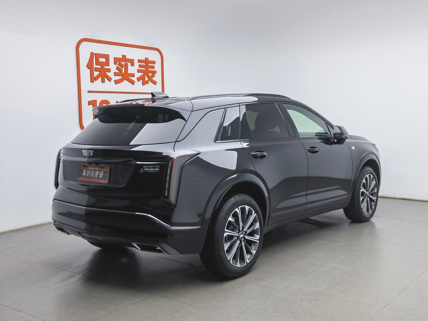 Used Cadillac XT5 2025 2.0 AT