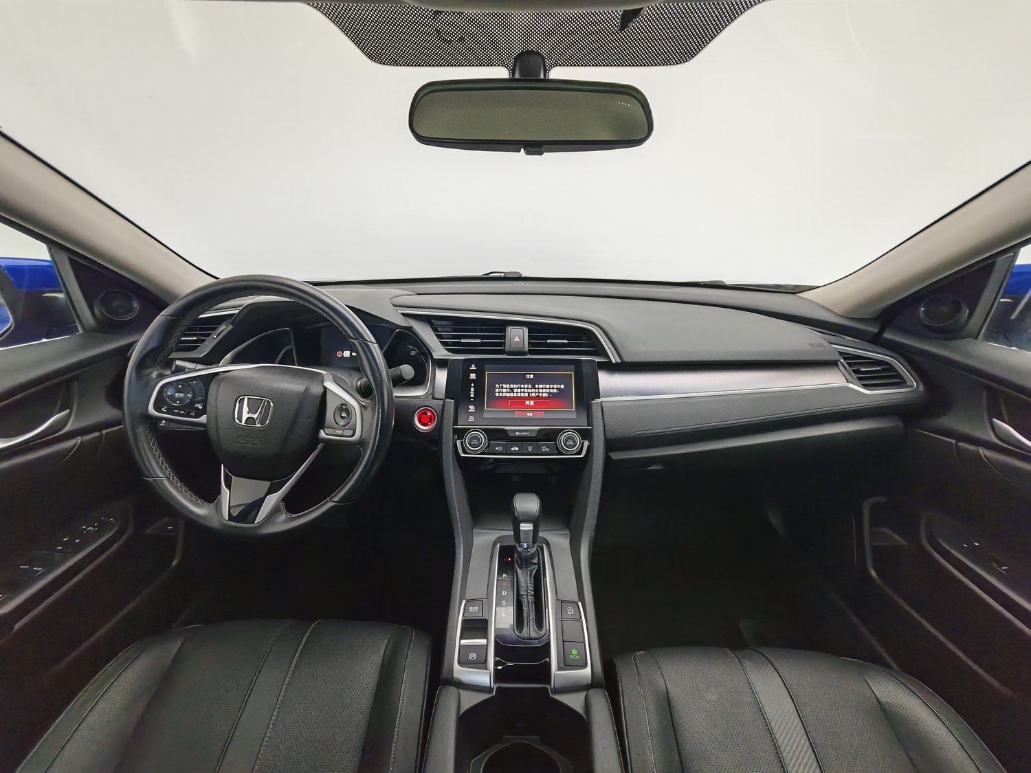 Used Honda Civic 2016 1.5 AT