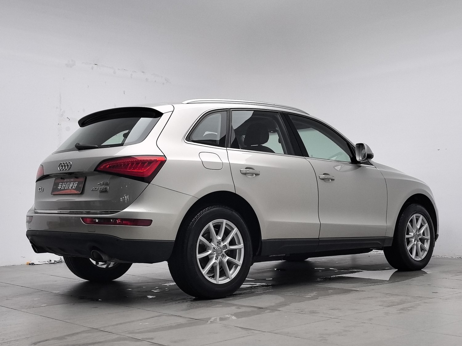 Used Audi Q5 2015 2.0 AT
