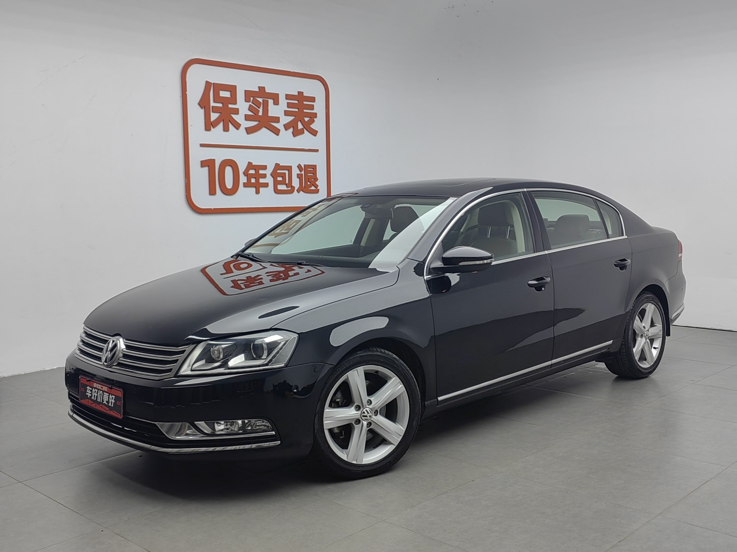 Used Volkswagen Magotan 2015 2.0 AT