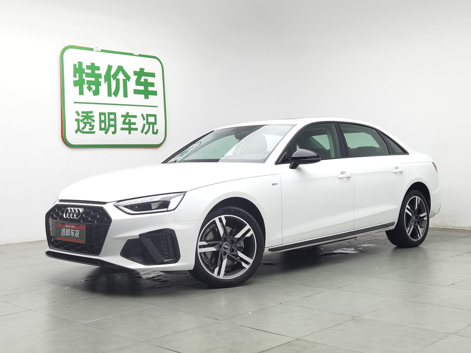 Used Audi A4L 2022 2.0 AT