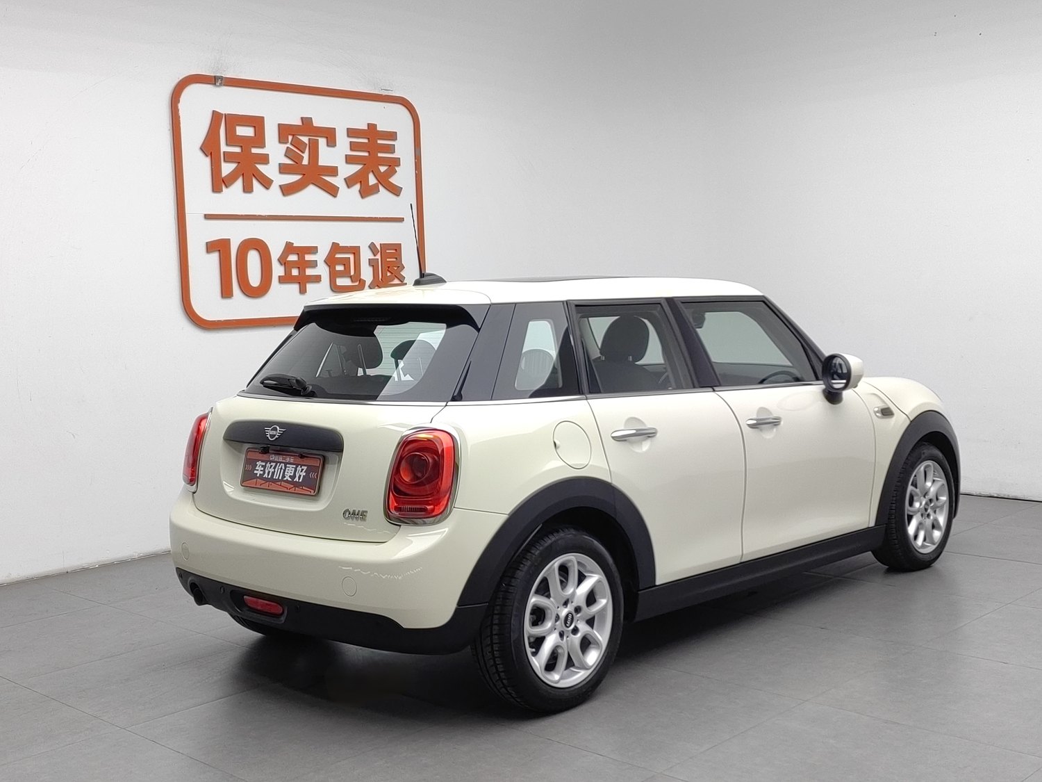 Used MINI MINI 2020 1.5 AT
