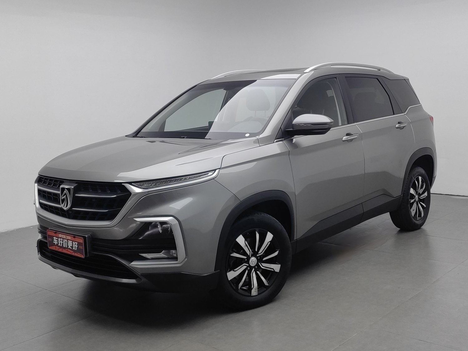 Used Baojun 530 2018 1.5 AT