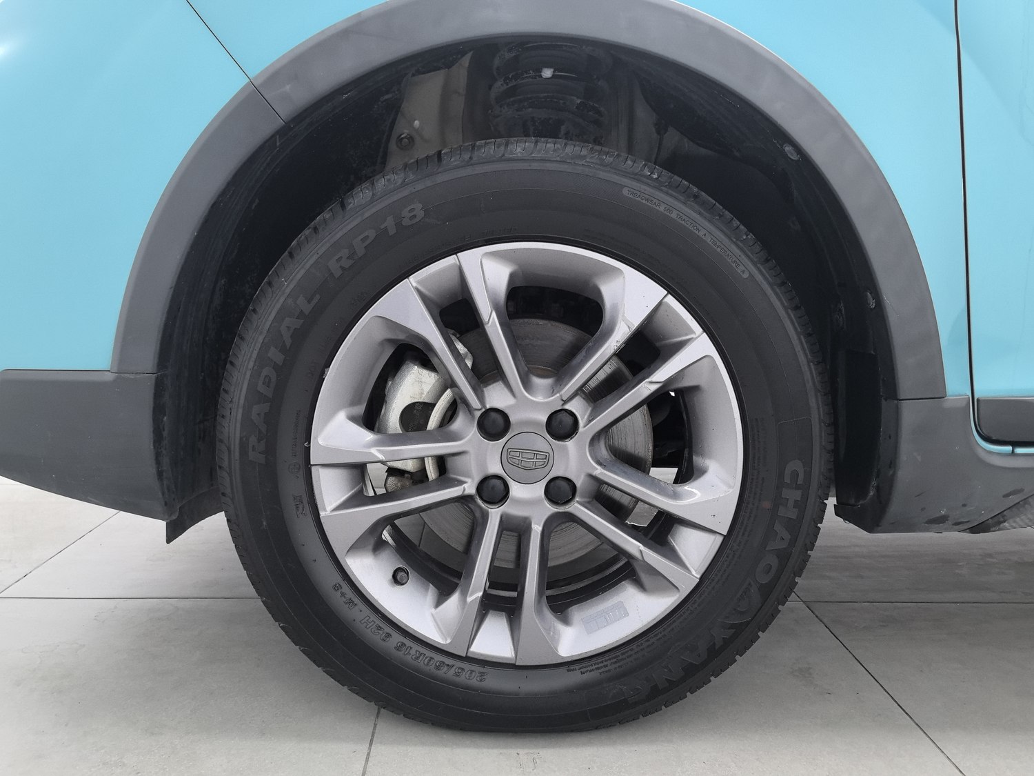 Used Geely Vision X3 2020 1.5 AT