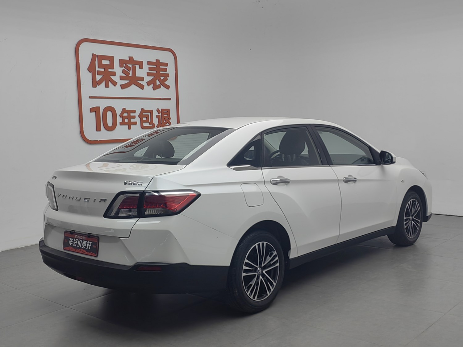 Used Venucia D60 2018 1.6 MT