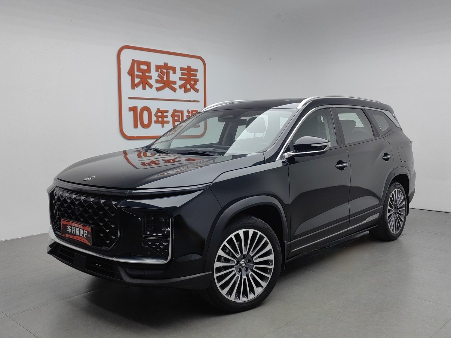 Used Jetour Shanhai L9 2024 1.5 AT